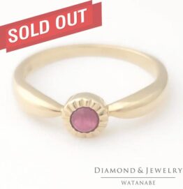 ルビー K18YG(イエローゴールド) リング TASAKI 刻印有り